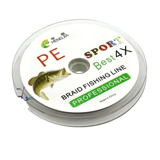 HENGJIA Colorful 5.0# 0.37mm 50LB 22.6kg Tension 100m Extra Strong 4 Shares Braid PE Fishing Line Kite Line, 5.0# 0.37mm 50LB