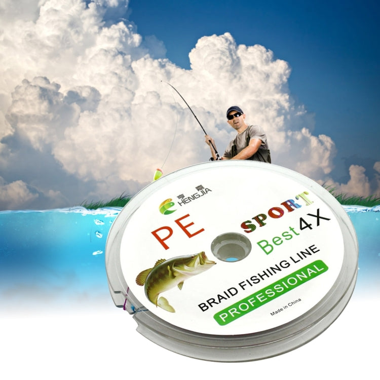 HENGJIA Colorful 5.0# 0.37mm 50LB 22.6kg Tension 100m Extra Strong 4 Shares Braid PE Fishing Line Kite Line, 5.0# 0.37mm 50LB