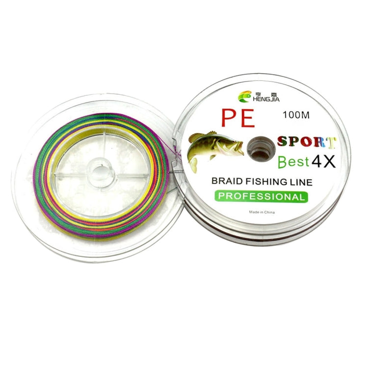 HENGJIA Colorful 4.0# 0.34mm 45LB 18.1kg Tension 100m Extra Strong 4 Shares Braid PE Fishing Line Kite Line, 4.0# 0.34mm 45LB