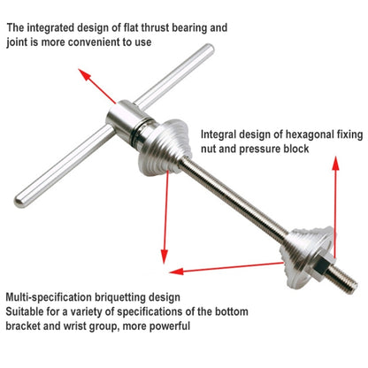 BIKERSAY BT040BT Bike Axle Cente Press-In Shaft Static Installation Disassembly Tool, BT040BT