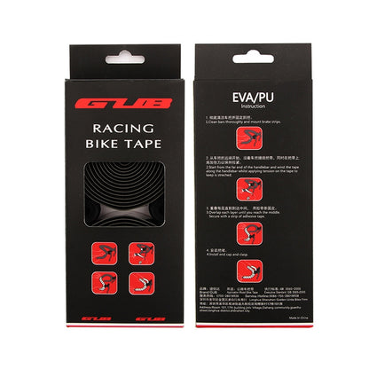 GUB 1626 Gradient Colorful Anti-slip Bike Handlebar Tape, GUB 1626, GUB 1626 (Black)