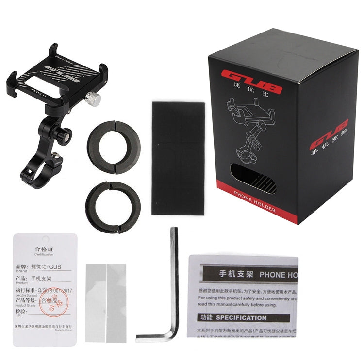 GUB Plus 11 Rotatable Bicycle Phone Holder