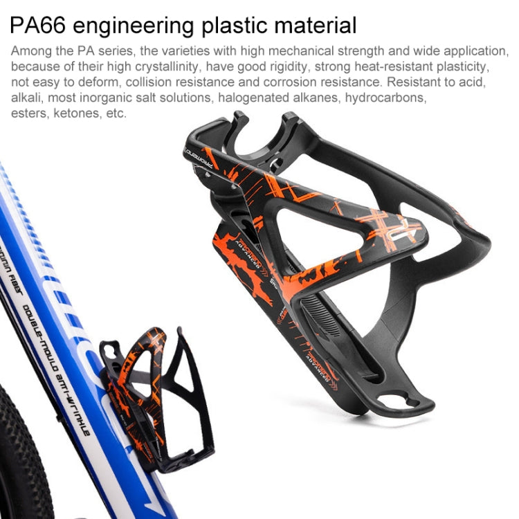 PROMEND SHJ-25217 Bicycle Water Bottle Holder Built-in Tire Levers
