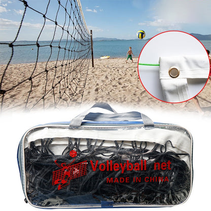 Portable Outdoor Sports Volleyball Net, Size: 9.5 x 1m, Volleyball Net