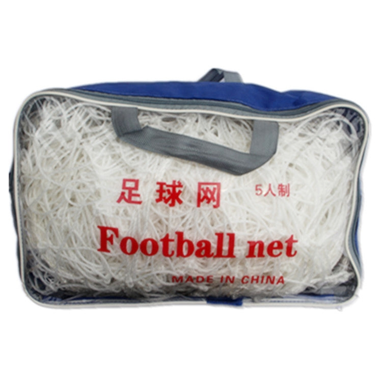 5 People Specifications Outdoor Training Competition Polyethylene Football Goal Net, 5 People