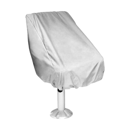 Outdoor Yacht Seat Waterproof and Dustproof Protective Cover, Size: 56x61x64/30cm