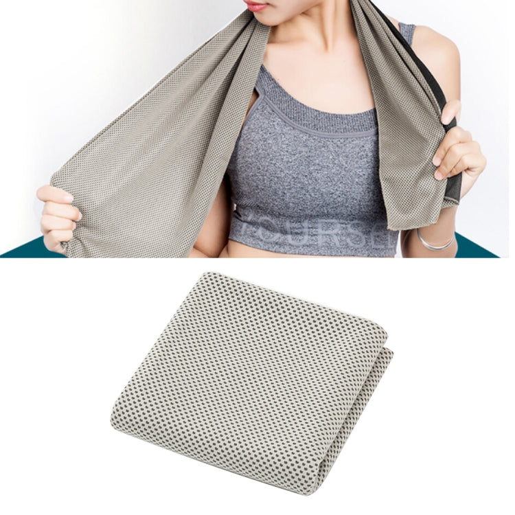 2 PCS Microfiber Fabric Gym Sports Towel Enduring Ice Towel, Size: 30*100cm, Ice Towel, Size: 30*100cm(Orange), Ice Towel, Size: 30*100cm(Green), Ice Towel, Size: 30*100cm(Grey), Ice Towel, Size: 30*100cm(Blue), Ice Towel, Size: 30*100cm(Magenta)