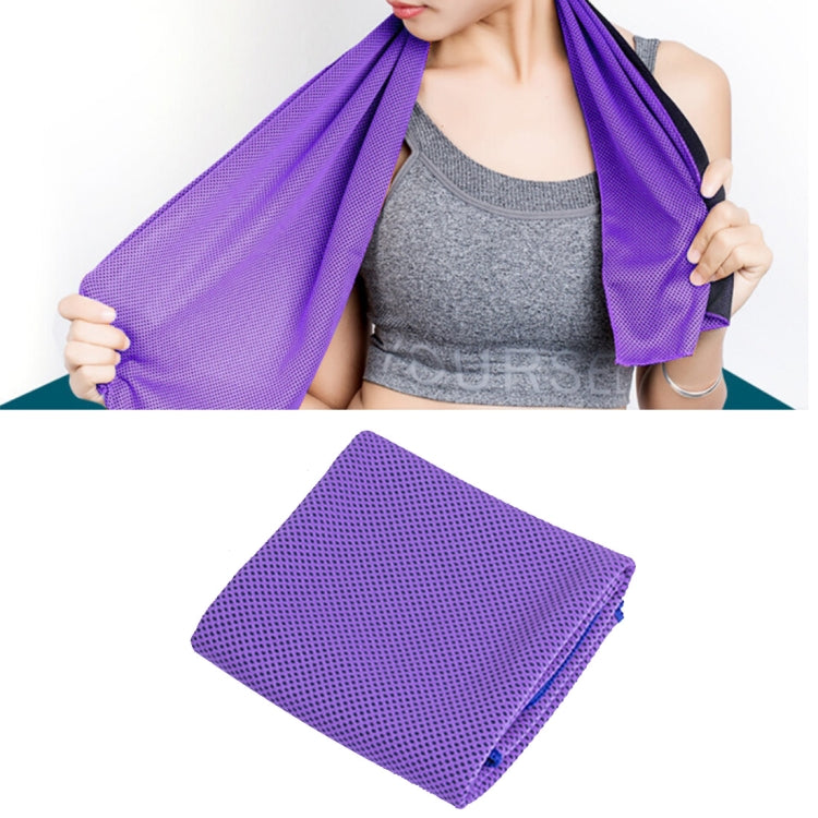 2 PCS Microfiber Fabric Gym Sports Towel Enduring Ice Towel, Size: 30*100cm, Ice Towel, Size: 30*100cm(Orange), Ice Towel, Size: 30*100cm(Green), Ice Towel, Size: 30*100cm(Grey), Ice Towel, Size: 30*100cm(Blue), Ice Towel, Size: 30*100cm(Magenta)