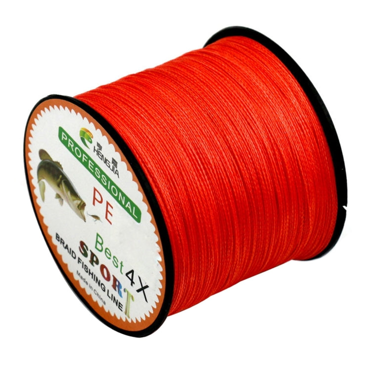 HENGJIA 2.5# 0.26mm 30LB 13.6kg Tension 500m Extra Strong 4 Shares Braid PE Fishing Line Kite Line, 2.5# 0.26mm 30LB