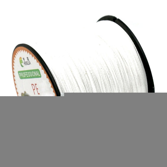 HENGJIA 2.5# 0.26mm 30LB 13.6kg Tension 500m Extra Strong 4 Shares Braid PE Fishing Line Kite Line, 2.5# 0.26mm 30LB