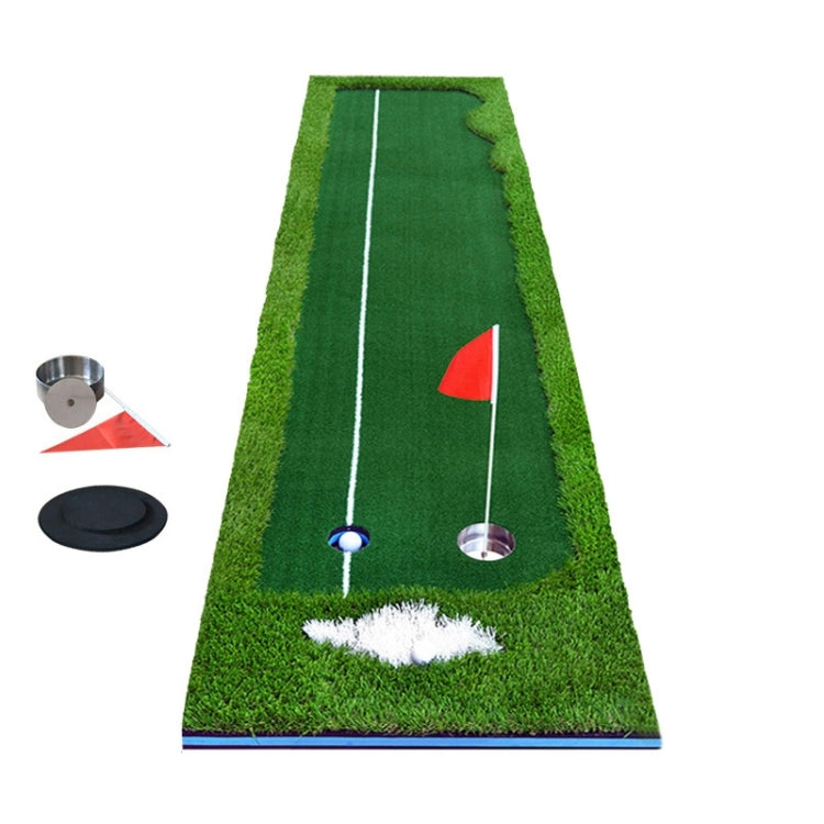 PGM Golf Four Colors Putting Mat Push Rod Trainer, Size: 50x300cm, Size: 50x300cm