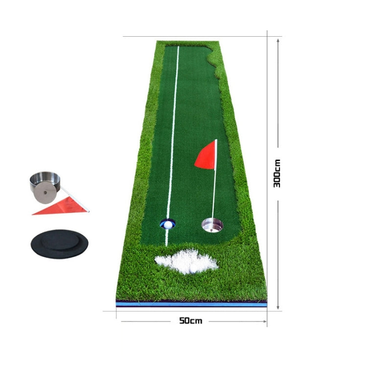 PGM Golf Four Colors Putting Mat Push Rod Trainer, Size: 50x300cm, Size: 50x300cm