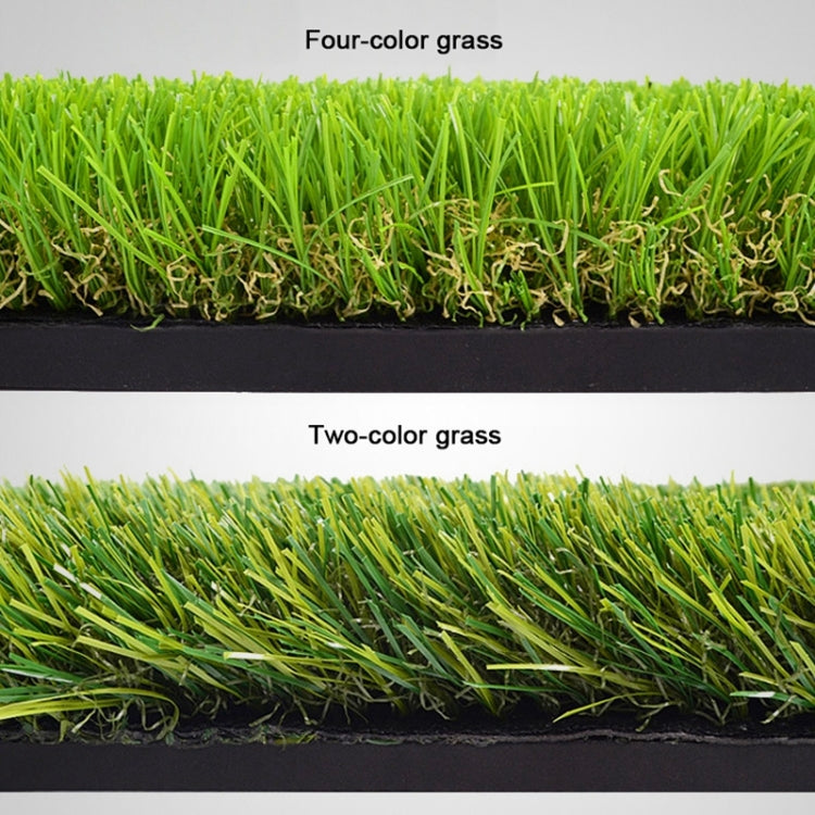PGM Golf Four Colors Putting Mat Push Rod Trainer, Size: 75x300cm, Size: 75x300cm