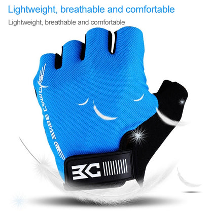 BaseCamp BC-204 Bicycle Half Finger Gloves Lycra Fabric Cycling Gloves, Size: S, Size: S