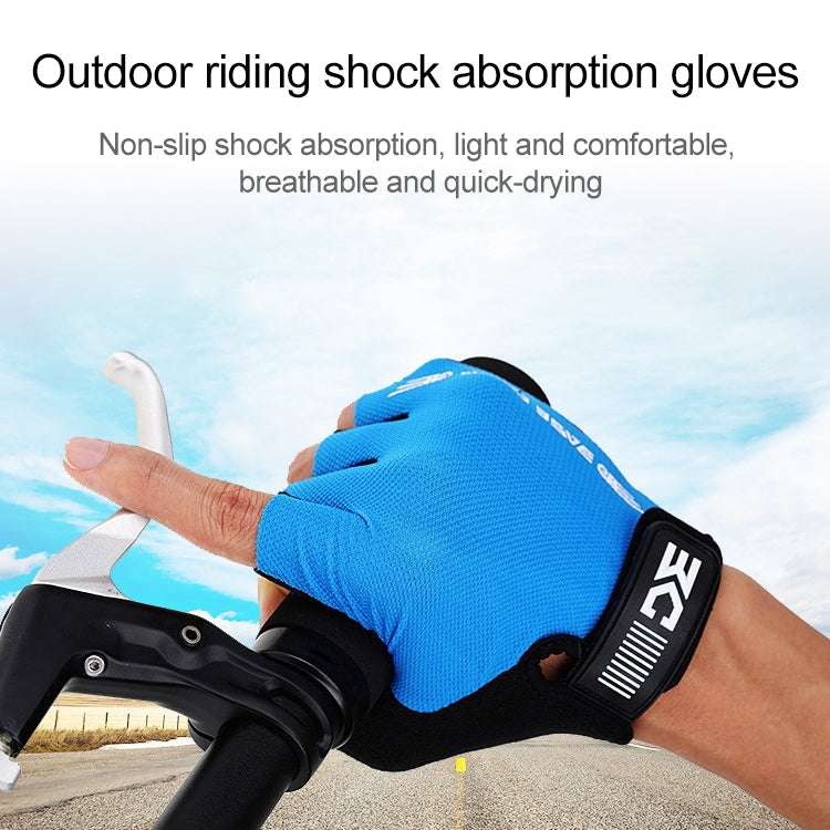 BaseCamp BC-204 Bicycle Half Finger Gloves Lycra Fabric Cycling Gloves, Size: S, Size: S