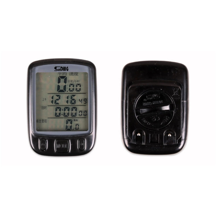 SUNDING 563C Bike Bicycle Waterproof Wireless LCD Screen Luminous Mileage Speedometer Odometer, English Version, 563C(Black), 563C(Blue), 563C (Yellow)