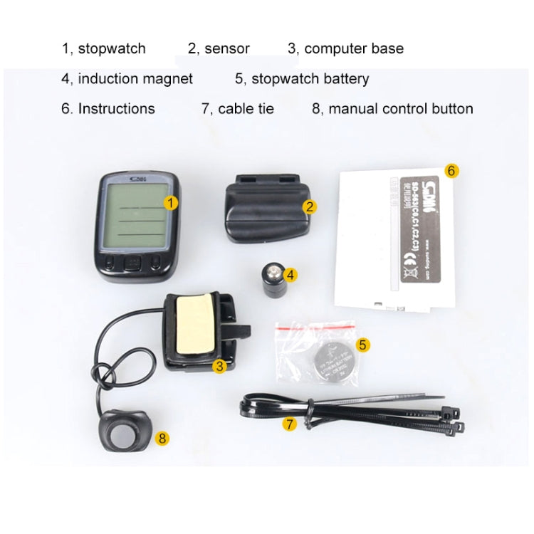 SUNDING 563C Bike Bicycle Waterproof Wireless LCD Screen Luminous Mileage Speedometer Odometer, English Version, 563C (Yellow), 563C(Black), 563C(Blue)