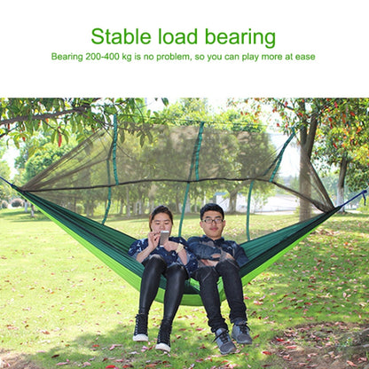 AOTU AT6730 Outdoor Camping Nylon Cloth Mosquito Repellent Hammock, 260x140cm (Red), 260x140cm (Green), 260x140cm (Blue)