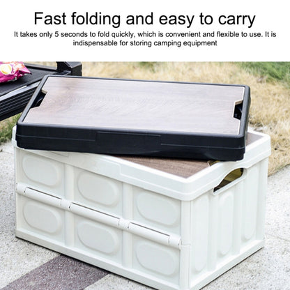 AOTU AT6916 30L Outdoor Multi-function Folding Car Storage Box