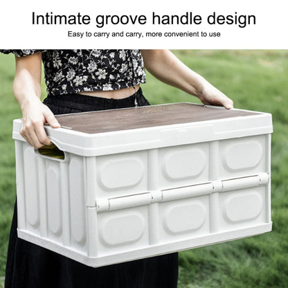 AOTU AT6916 30L Outdoor Multi-function Folding Car Storage Box