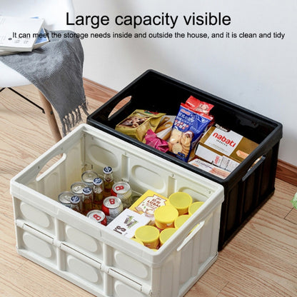 AOTU AT6916 30L Outdoor Multi-function Folding Car Storage Box