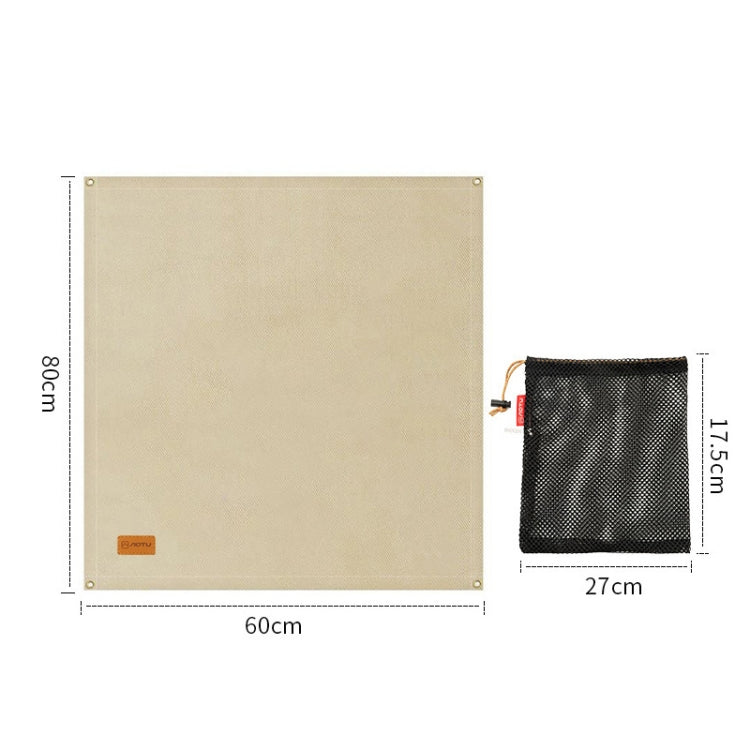 AOTU AT9044 Outdoor Camping Fire Blanket Barbecue Insulation Mat, Size: 80 x 60cm, 80 x 60cm