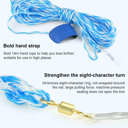 420 Help Throw Monofilament Fishing Net, Height: 2.1m, 420 Help Throw Monofilament