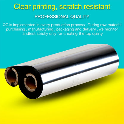 2 PCS Wear-resistant Mixed Wax-based Printer Coated Paper Barcode Ribbon, Size: 11cmx300m, Size: 11cmx300m