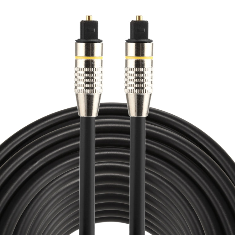 20m OD6.0mm Nickel Plated Metal Head Toslink Male to Male Digital Optical Audio Cable, Length: 20m