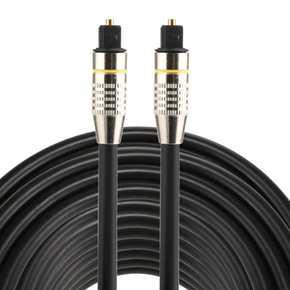 20m OD6.0mm Nickel Plated Metal Head Toslink Male to Male Digital Optical Audio Cable, Length: 20m