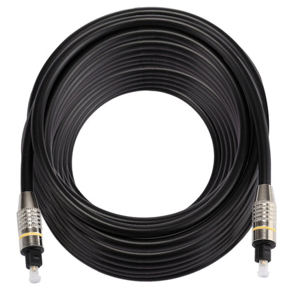 20m OD6.0mm Nickel Plated Metal Head Toslink Male to Male Digital Optical Audio Cable, Length: 20m