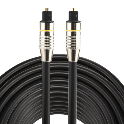 25m OD6.0mm Nickel Plated Metal Head Toslink Male to Male Digital Optical Audio Cable, Length: 25m