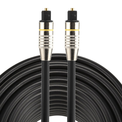 30m OD6.0mm Nickel Plated Metal Head Toslink Male to Male Digital Optical Audio Cable, Length: 30m