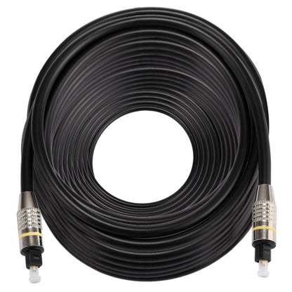 30m OD6.0mm Nickel Plated Metal Head Toslink Male to Male Digital Optical Audio Cable, Length: 30m