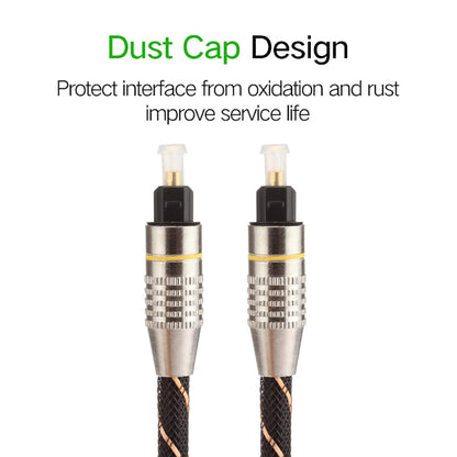 2m OD6.0mm Gold Plated Metal Head Woven Net Line Toslink Male to Male Digital Optical Audio Cable, Length: 2m