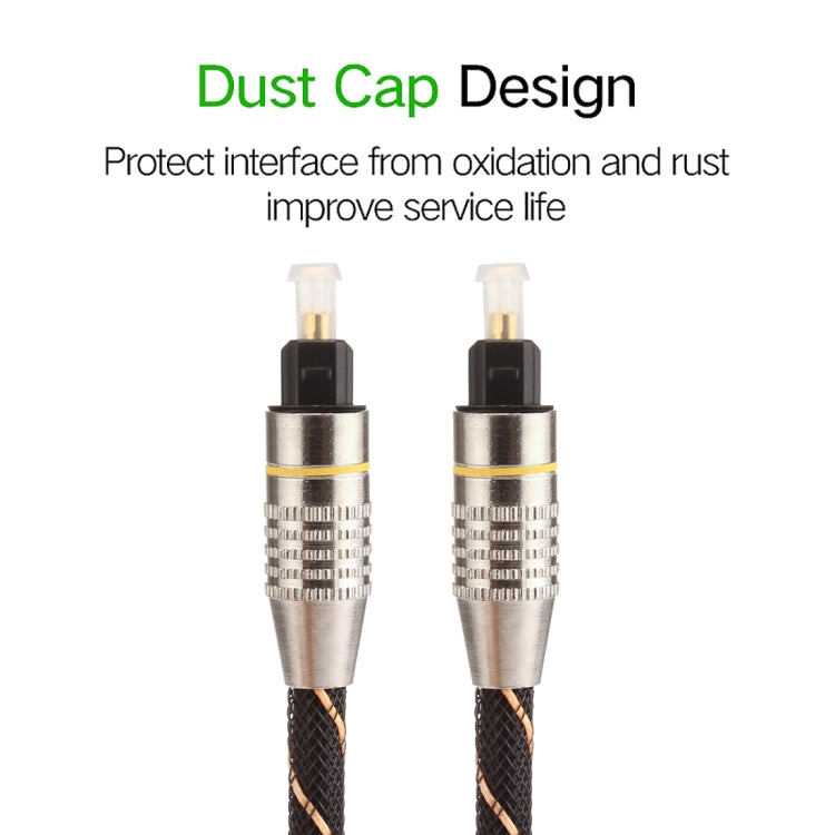 3m OD6.0mm Gold Plated Metal Head Woven Net Line Toslink Male to Male Digital Optical Audio Cable, Length: 3m