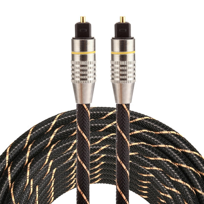 5m OD6.0mm Gold Plated Metal Head Woven Net Line Toslink Male to Male Digital Optical Audio Cable, Length: 5m