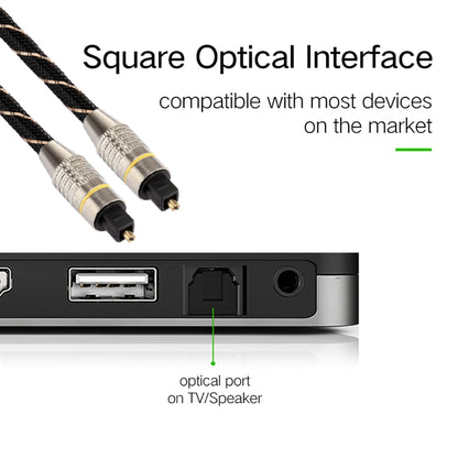 5m OD6.0mm Gold Plated Metal Head Woven Net Line Toslink Male to Male Digital Optical Audio Cable, Length: 5m