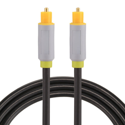1m OD5.0mm Toslink Male to Male Digital Optical Audio Cable, Length: 1m