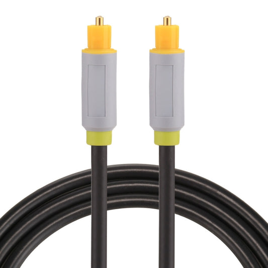 1m OD5.0mm Toslink Male to Male Digital Optical Audio Cable, Length: 1m