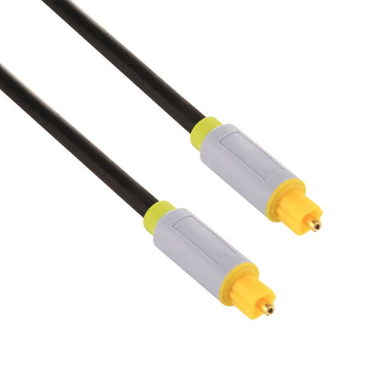 1m OD5.0mm Toslink Male to Male Digital Optical Audio Cable, Length: 1m