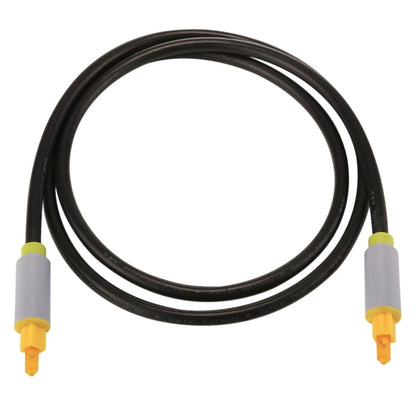 1m OD5.0mm Toslink Male to Male Digital Optical Audio Cable, Length: 1m