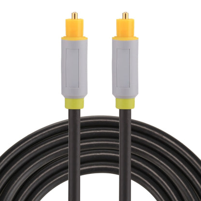 1.5m OD5.0mm Toslink Male to Male Digital Optical Audio Cable, Length: 1.5m