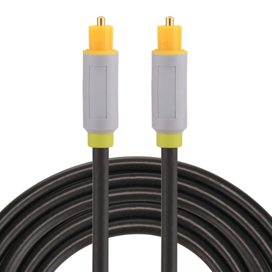 1.5m OD5.0mm Toslink Male to Male Digital Optical Audio Cable, Length: 1.5m