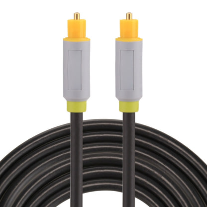 2m OD5.0mm Toslink Male to Male Digital Optical Audio Cable, Length: 2m