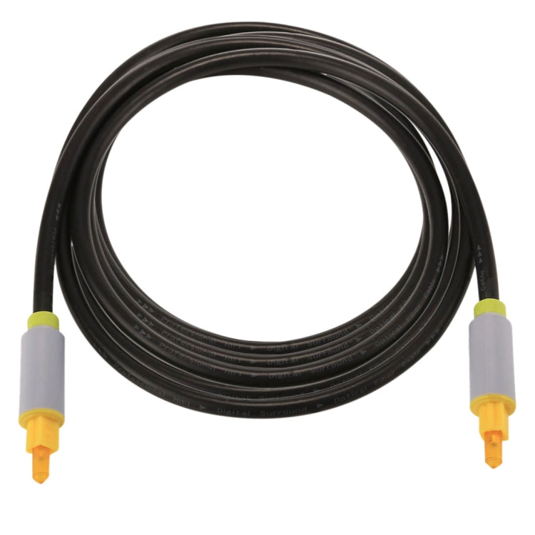 2m OD5.0mm Toslink Male to Male Digital Optical Audio Cable, Length: 2m