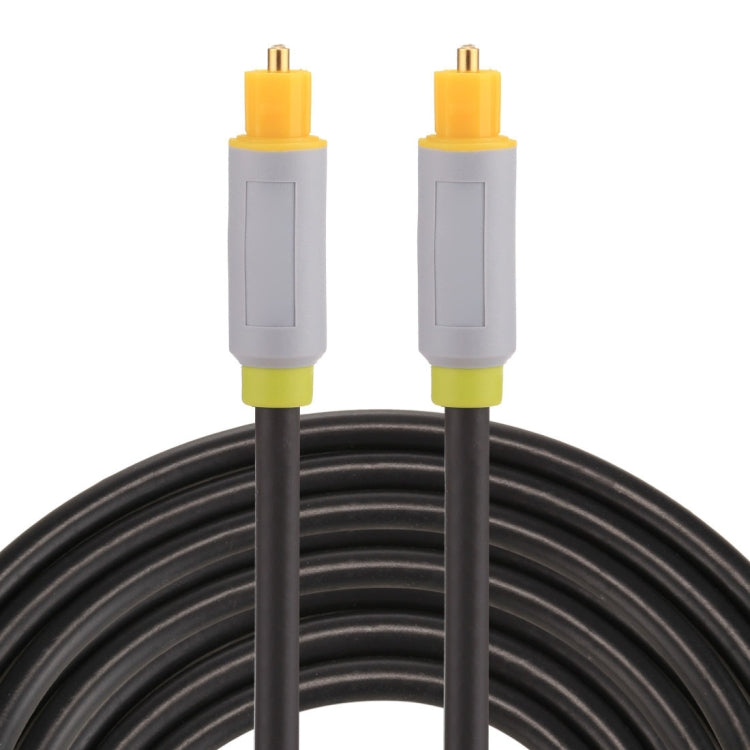 3m OD5.0mm Toslink Male to Male Digital Optical Audio Cable, Length: 3m