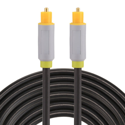 3m OD5.0mm Toslink Male to Male Digital Optical Audio Cable, Length: 3m