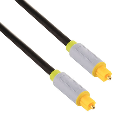 3m OD5.0mm Toslink Male to Male Digital Optical Audio Cable, Length: 3m
