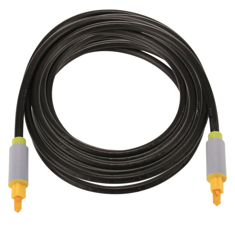 3m OD5.0mm Toslink Male to Male Digital Optical Audio Cable, Length: 3m